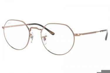 Ray Ban RX6465