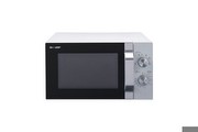Sharp R204WA