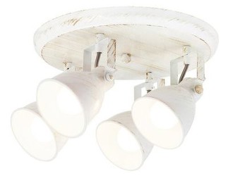 Rábalux Vivienne Wandspot (5969)