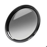 Walimex Pro Graufilter ND8 58 mm
