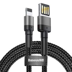 Baseus Special Lightning Kabel 1 m (CALKLF-GG1)