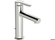 Hansa Hansadesigno Style Waschtischbatterie (51832293)