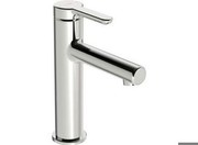 Hansa Hansadesigno Style Waschtischbatterie (51882293)