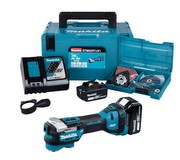 Makita DTM52RTJX1