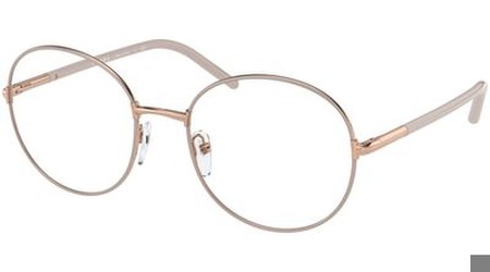 Prada PR55WV
