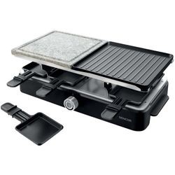 Sencor SBG 0260BK