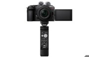 Nikon Z 30 Vlogger Kit