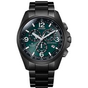 Citizen Promaster Sky (CB5925-82X)