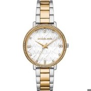 Michael Kors Pyper (MK4595)
