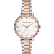 Michael Kors Pyper (MK4667)