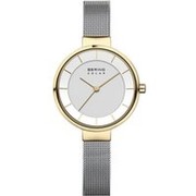 Bering 14631-024