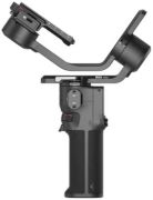 DJI RS 3 Mini