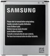 Samsung EB-BG530