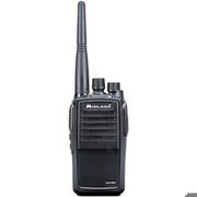 Midland G15 Pro