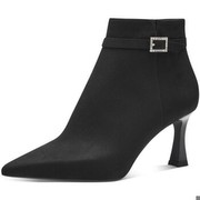 Tamaris Stiefelette 25329-41