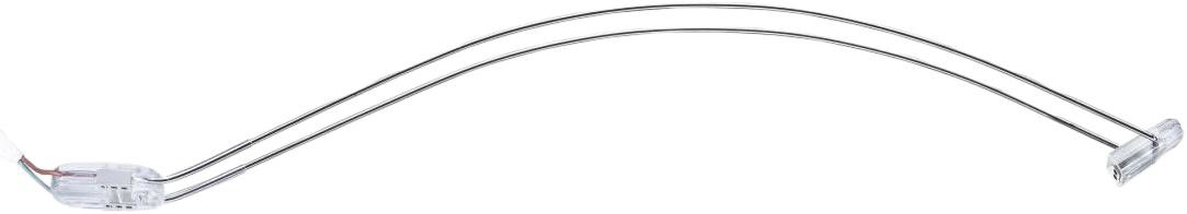 Paulmann Assistent II LED Aufschrankleuchte (99909)