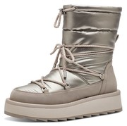 Tamaris Stiefelette 26836-41