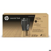 HP 153X (W1530X)