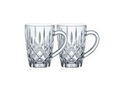 Nachtmann Noblesse Barista Kaffeebecher 2er Set