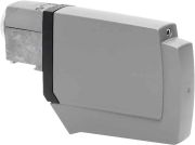 Kathrein UAS 685