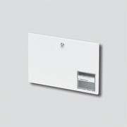Siedle BKV 611-3/2-0 W (200029514)