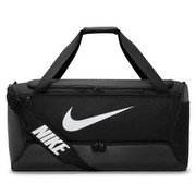 NIKE Brasilia 9.5 Trainingstasche 95 l