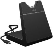 Jabra Engage 55 Mono/Stereo Desk Stand USB-C (14207-80) Jabra Engage 55 Mono/Stereo Desk Stand USB-C (14207-80)