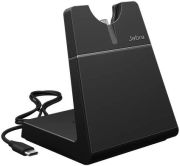 Jabra Engage 55 Convertible Desk Stand USB-C (14207-82) Jabra Engage 55 Convertible Desk Stand USB-C (14207-82)