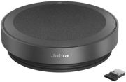 Jabra Speak2 75 UC inkl. Bluetooth-Adapter USB-A (2775-419) Jabra Speak2 75 UC inkl. Bluetooth-Adapter USB-A (2775-419)