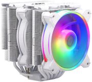 Cooler Master Hyper 622 Halo