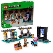 LEGO Minecraft Die Waffenkammer (21252)