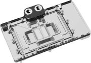 Alphacool Core GeForce RTX 4090 Reference Design mit Backplate (13394)