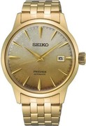 Seiko Presage Cocktail Time (SRPK46J1)