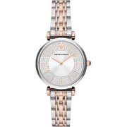 Emporio Armani AR11537