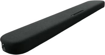 Yamaha ATS-B200