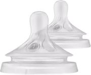 Philips Avent Natural Response SCY964/02