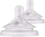 Philips Avent Natural Response SCY965/02