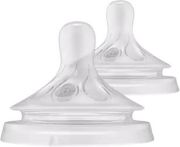 Philips Avent Natural Response SCY966/02