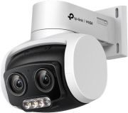 TP-Link VIGI C540V