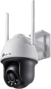 TP-Link VIGI C540-W