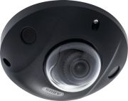 Abus IPCB44611A