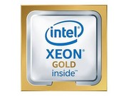 Intel Xeon Gold 5515+ Tray Intel Xeon Gold 5515+ Tray
