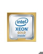 Intel Xeon Gold 6544Y Tray Intel Xeon Gold 6544Y Tray