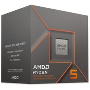 AMD Ryzen 5 8500G Boxed