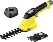 Kärcher GSH 4-4 Plus Battery Set (1.445-321.0)