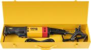 Rems Tiger SR Set (560026 R220)