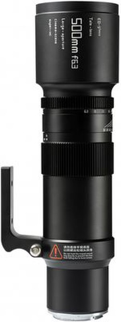 TTArtisan 500 mm F6.3 ED TTArtisan 500 mm F6.3 ED