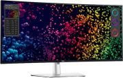 Dell UltraSharp U4025QW