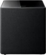 KEF Kube 12 MIE