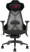 ASUS ROG Destrier Ergo Gaming Chair